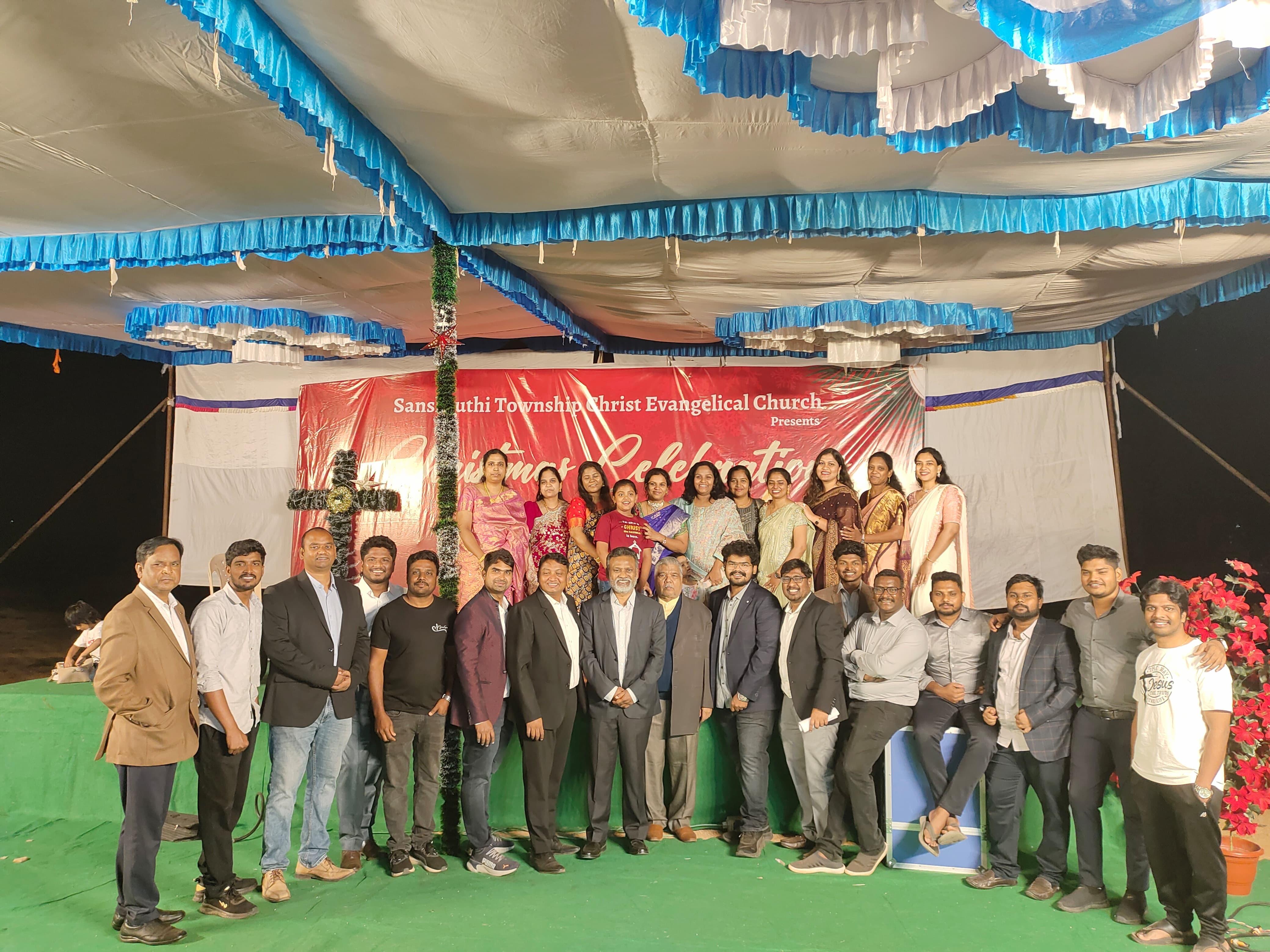 Event